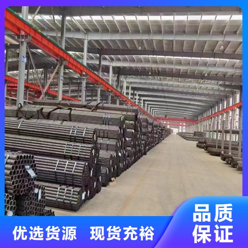 【鑫海】太子河P22高压合金钢管来样定制-鑫海钢铁有限公司