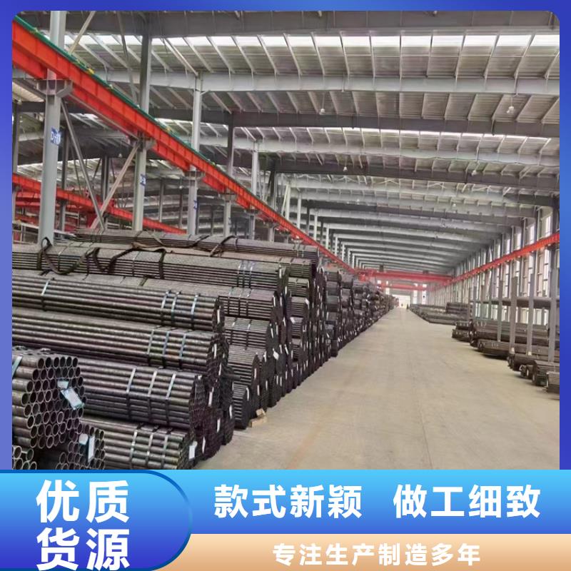 p22无缝管产品实拍图_鑫海钢铁有限公司