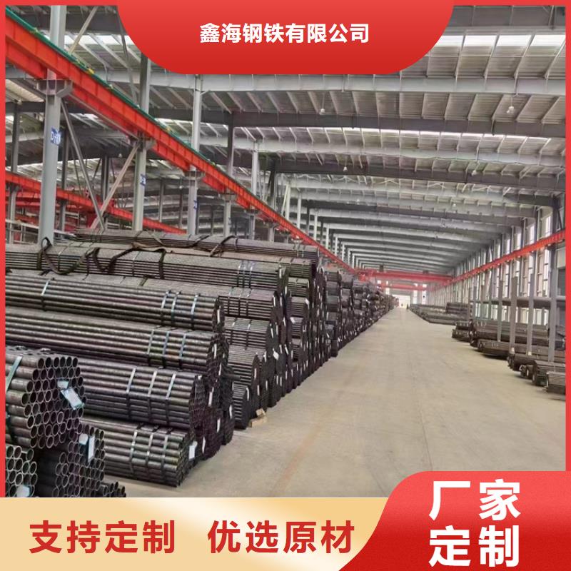 鑫海井陉P22合金钢管正规厂家、大品牌值得信赖-(当地)供应商