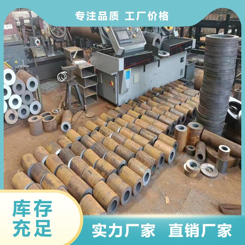 鑫海钢铁有限公司-<鑫海> 本地 岳塘P22无缝合金管来厂考察