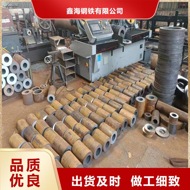 实力厂家【鑫海】定制p22锅炉钢管的供货商