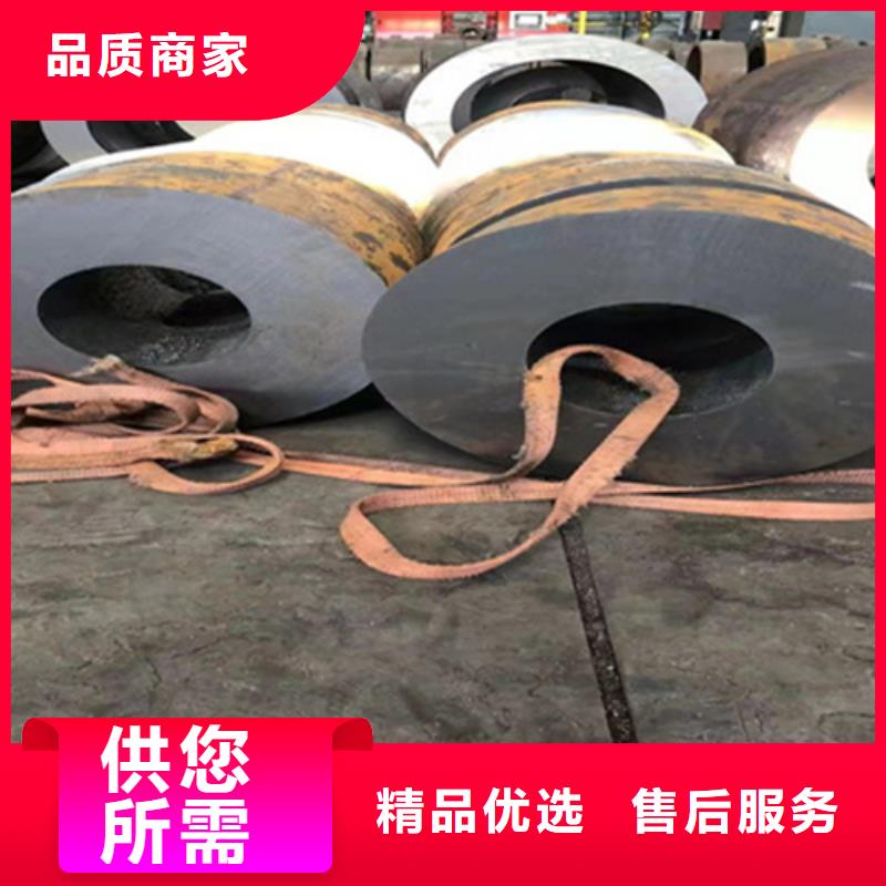 保质保量(鑫海) P22宝钢合金钢管保质保量
