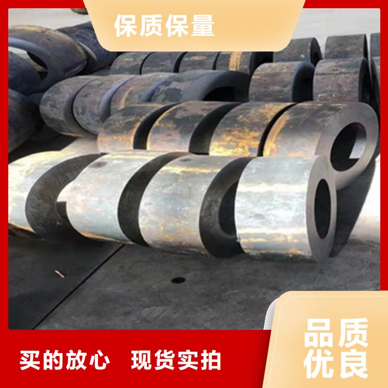 现货供应(鑫海)P22宝钢合金钢管T91合金管实体厂家大量现货