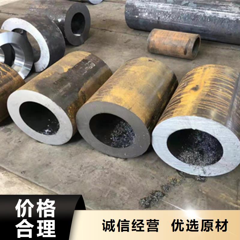 现货供应(鑫海)P22宝钢合金钢管T91合金管实体厂家大量现货