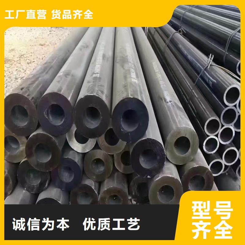 源头厂家供应(鑫海)优质合金钢管生产厂家
