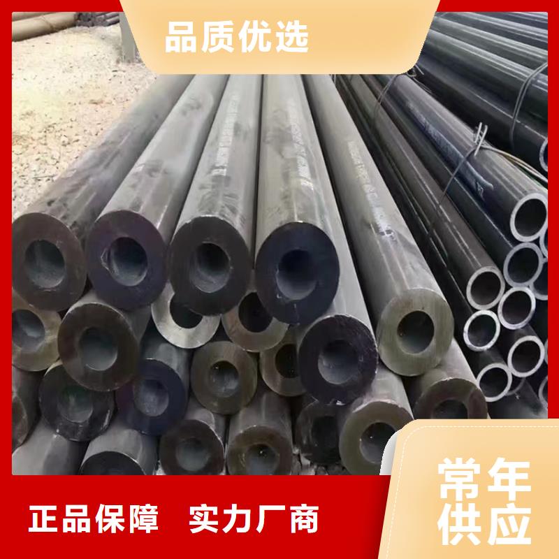 合金管生产厂家_10年经验-鑫海钢铁有限公司-产品视频