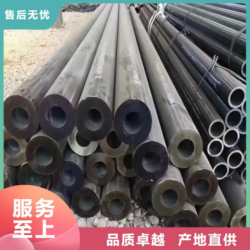 供应安心购<鑫海>合金钢管品牌厂家