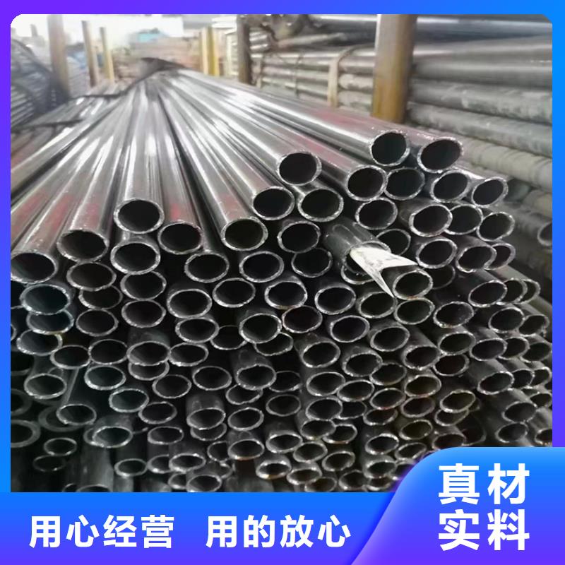 定制(鑫海)合金钢管优质厂家