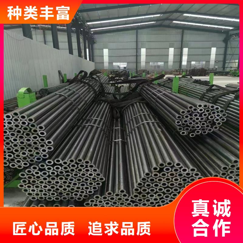 【鑫海】高压合金管量大优惠-鑫海钢铁有限公司