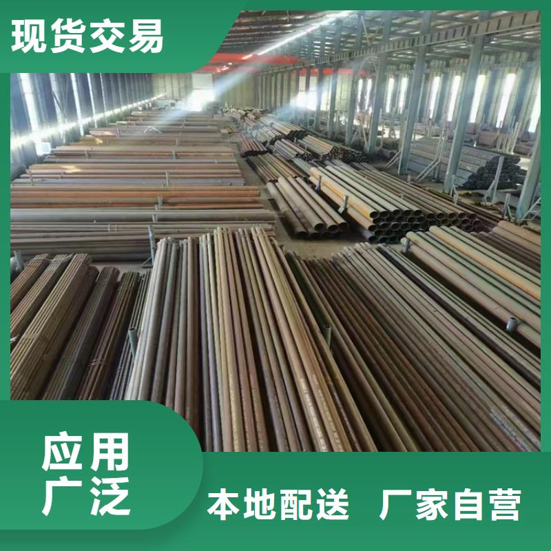 工程施工案例(鑫海)3087无缝钢管现货多少钱