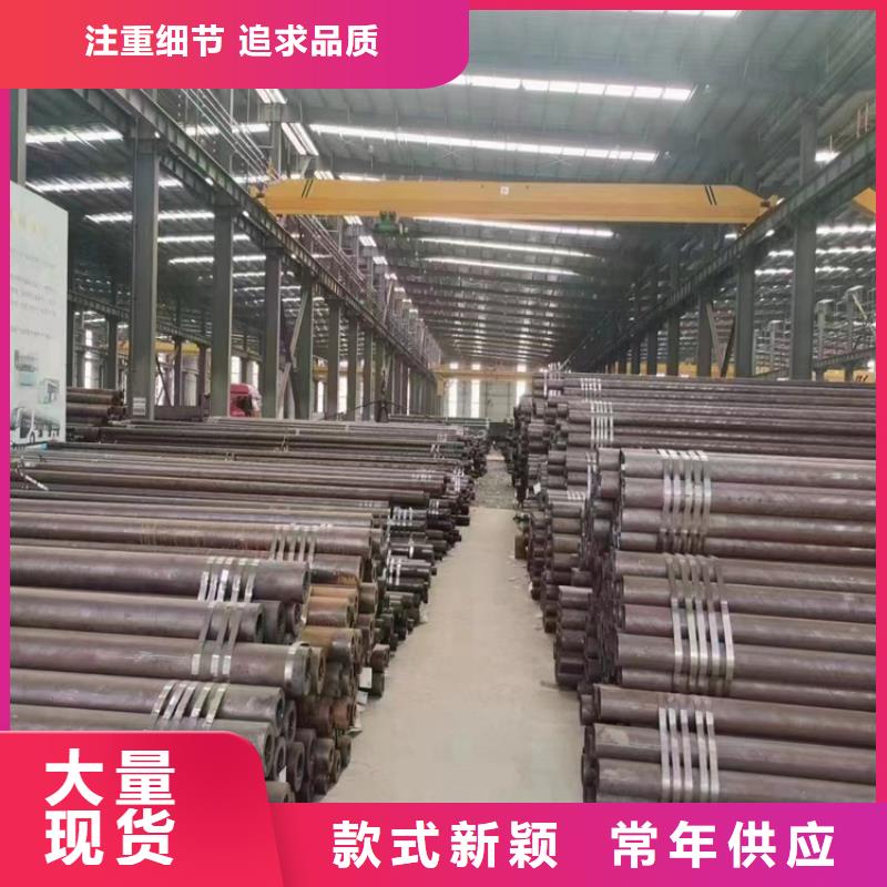 朗县无缝钢管畅销全国_鑫海钢铁有限公司