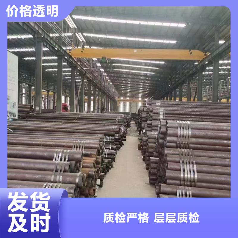 甄选：锅炉钢管今日多少钱北塘-鑫海钢铁有限公司