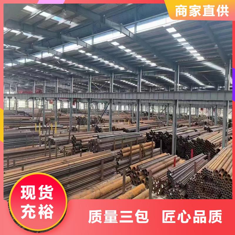 甄选：锅炉管一根多少钱于洪-鑫海钢铁有限公司