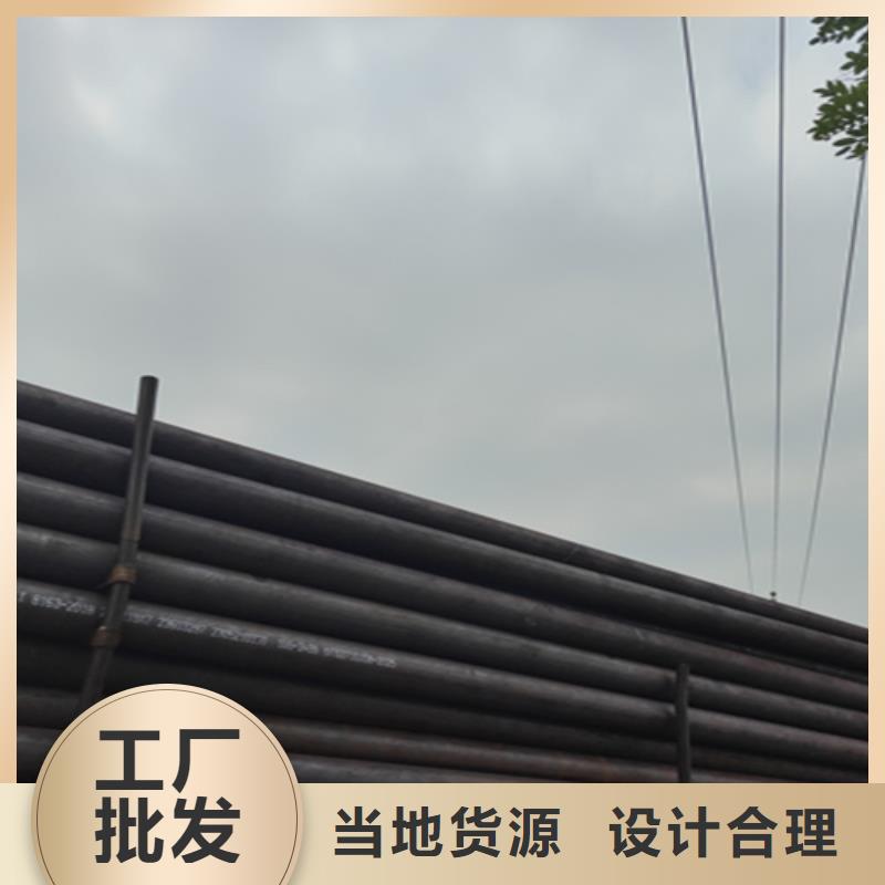 Q345E无缝钢管专业订制