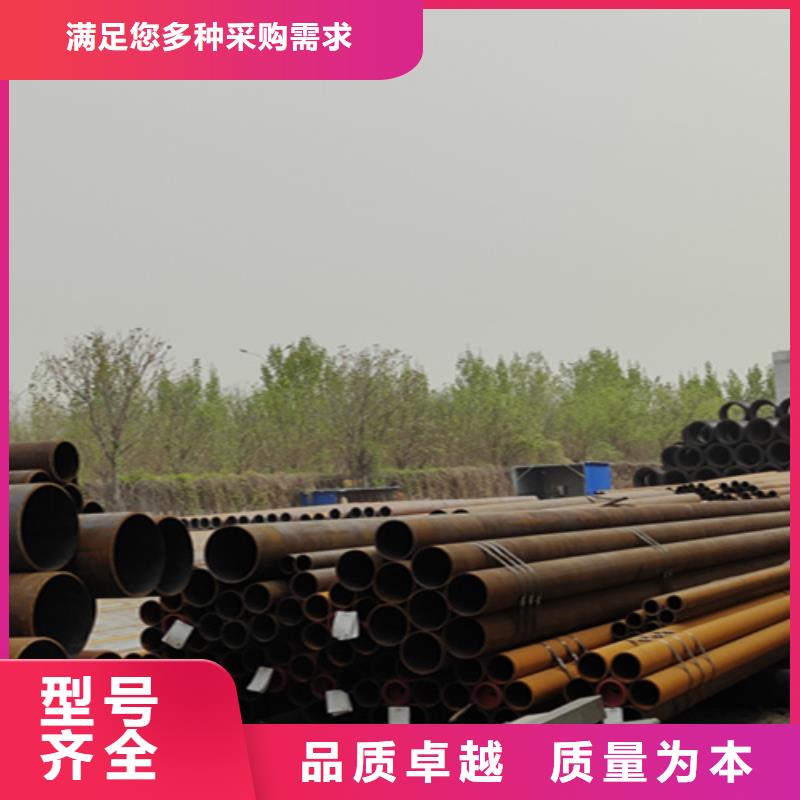 郑州直销采购Q345D无缝钢管必看-质量有保障