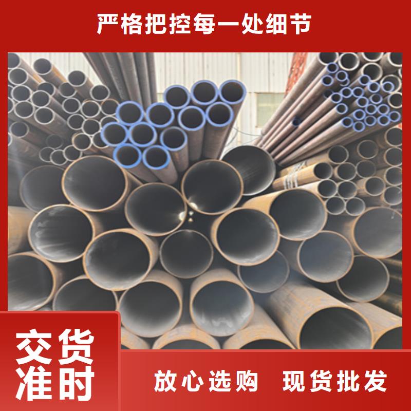 甄选：Q345E无缝钢管为您服务-鑫海钢铁有限公司