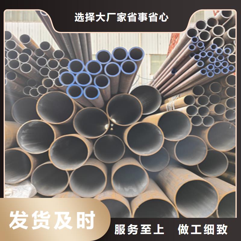 Q345c无缝钢管近期价位- 当地 货源稳定-产品资讯
