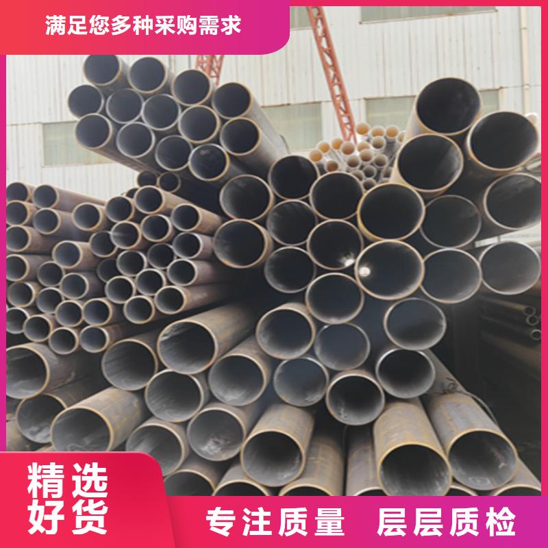 采购鑫海钢管生产厂家质量过硬