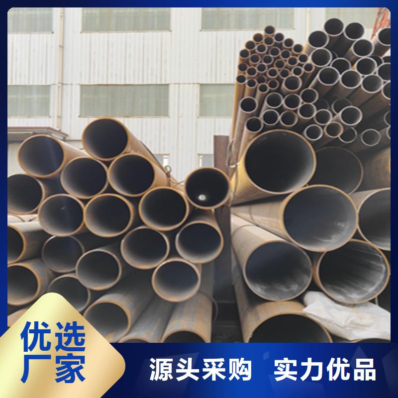 快速物流发货鑫海高质量镀锌钢管供应商-[本地]生产厂家