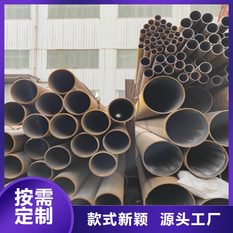 鑫海钢铁有限公司-<鑫海> 本地 采购16锰无缝钢管必看-售后保证