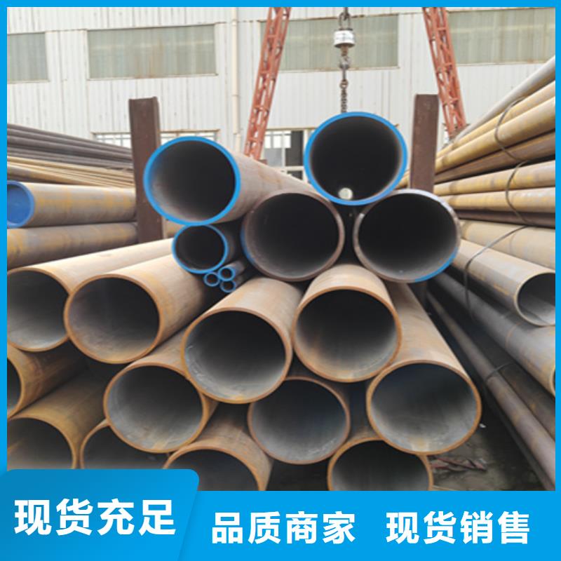 甄选：Q345E无缝钢管为您服务-鑫海钢铁有限公司