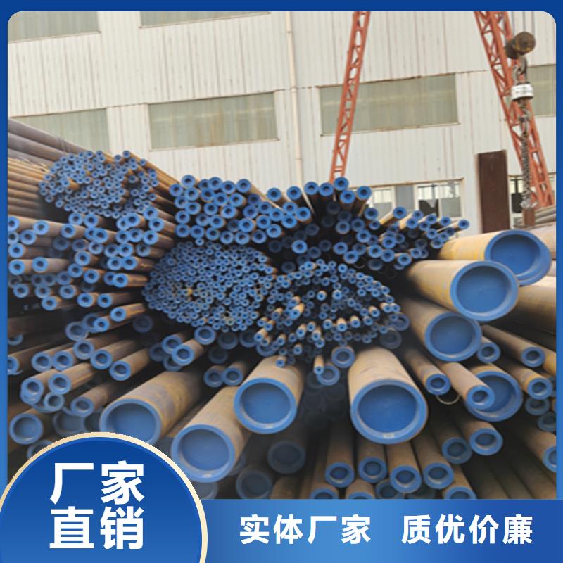 大无缝钢管制造厂家-鑫海钢铁有限公司-产品视频