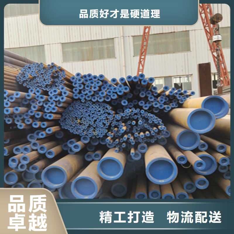 购买(鑫海)镀锌钢管大量现货供应