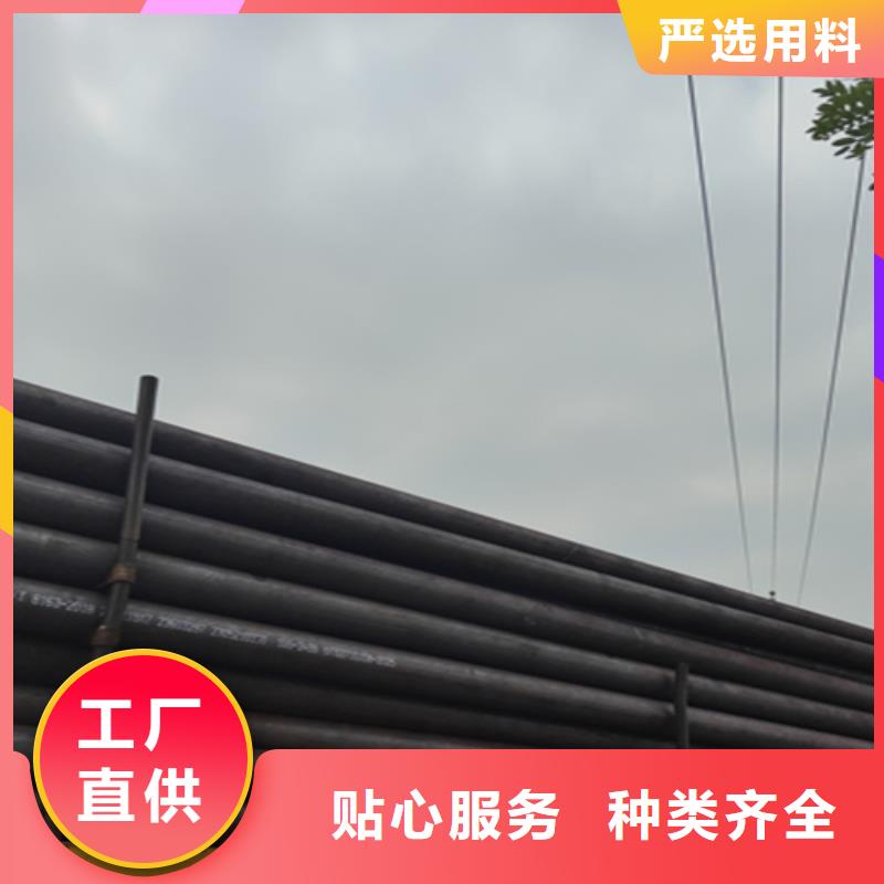 5310无缝管合金管厂家省心又省钱