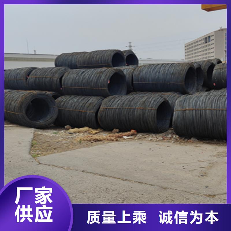 <鑫海>供应5310钢管全国统一价