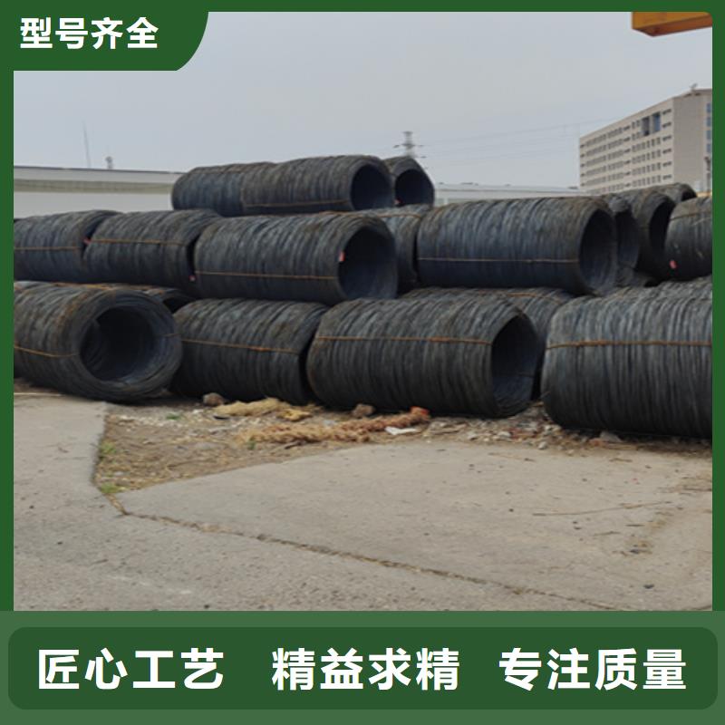 5310钢管现货优惠_鑫海钢铁有限公司