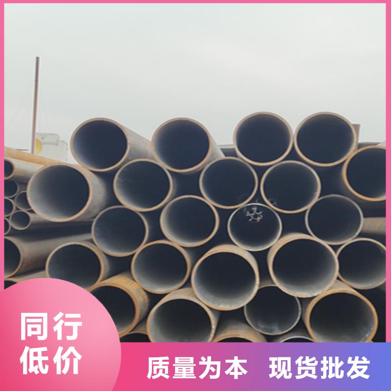 鑫海5310无缝钢管厂家技术领先、货源稳定-(本地)生产厂家