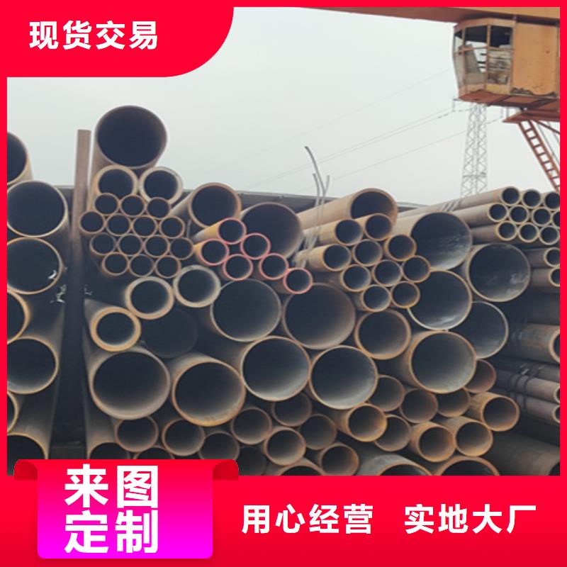 附近【鑫海】专业销售5310高压锅炉管质量有保证