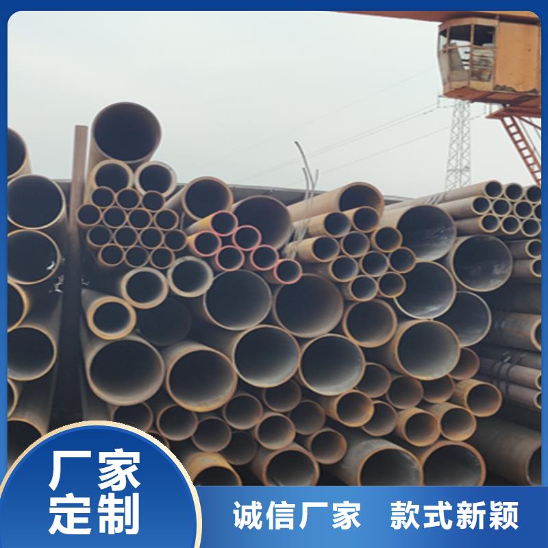 诚信的5310高压无缝钢管生产厂家_鑫海钢铁有限公司