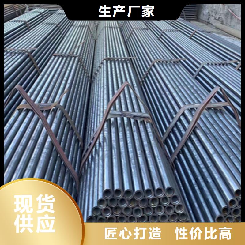 鑫海钢铁有限公司-<鑫海> 本地 支持定制的5310钢管公司