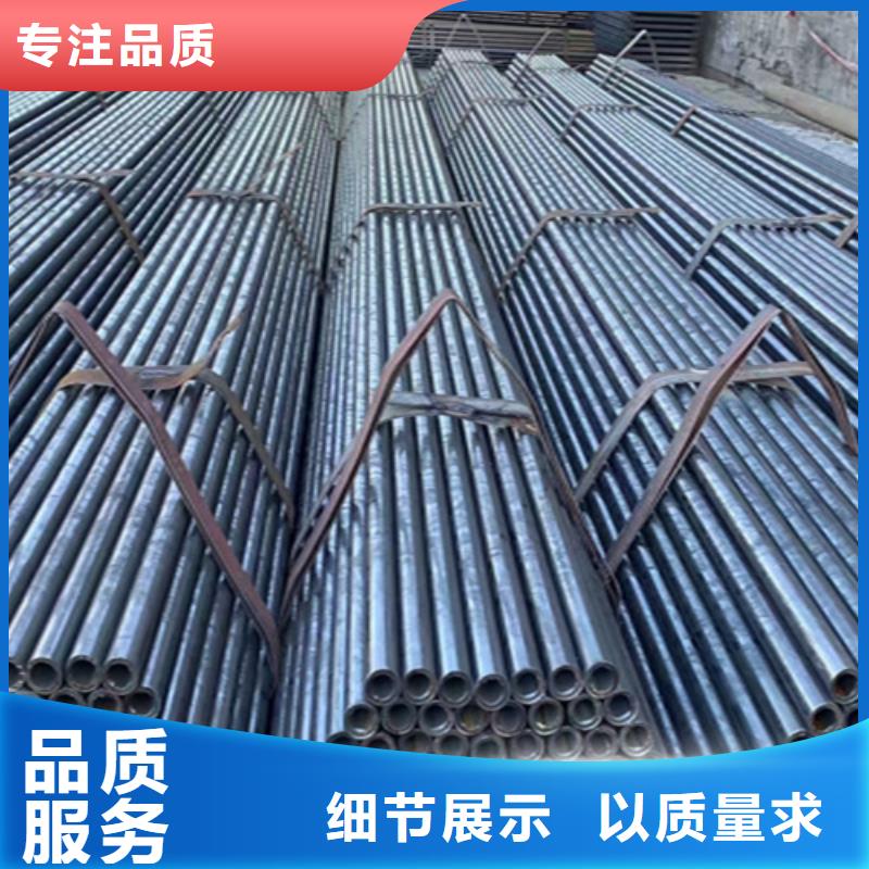 鑫海钢铁有限公司-<鑫海> 当地 5310钢管质量优