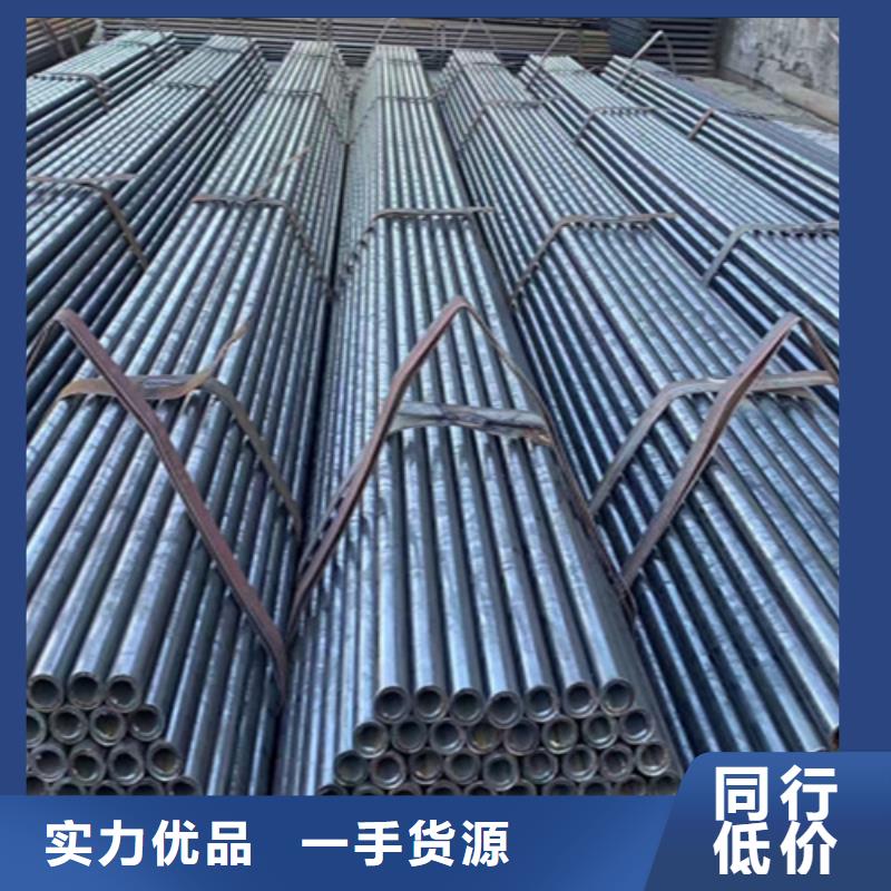 5310钢管品牌:鑫海钢铁有限公司