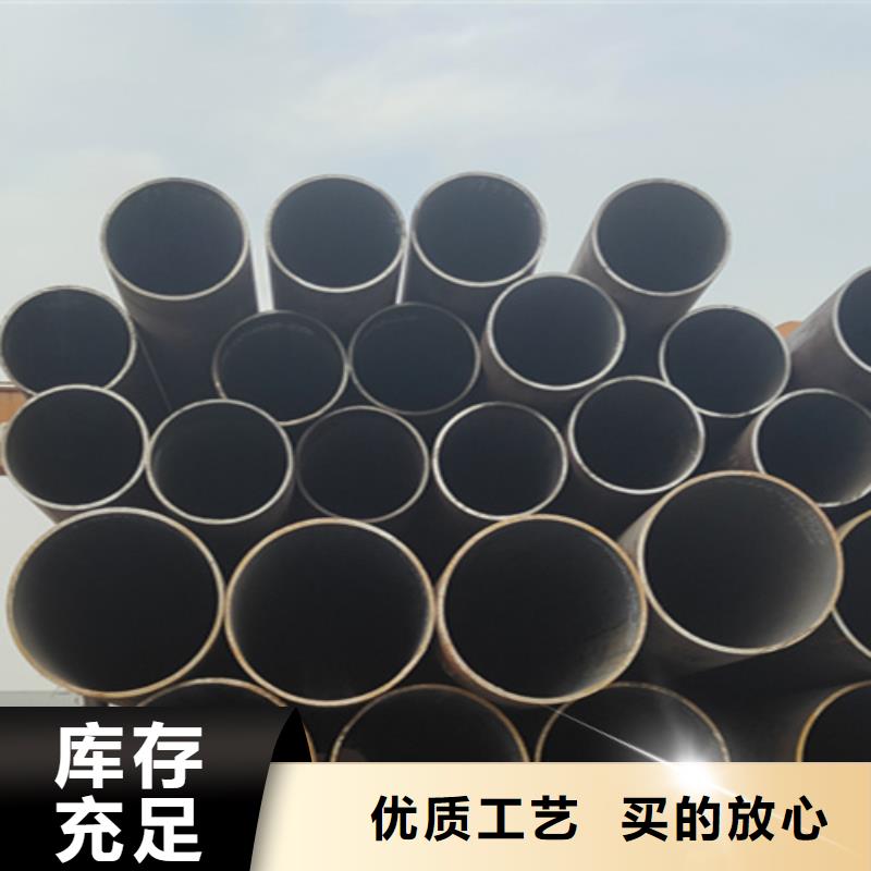 5310无缝钢管公司专业生产制造厂<鑫海>