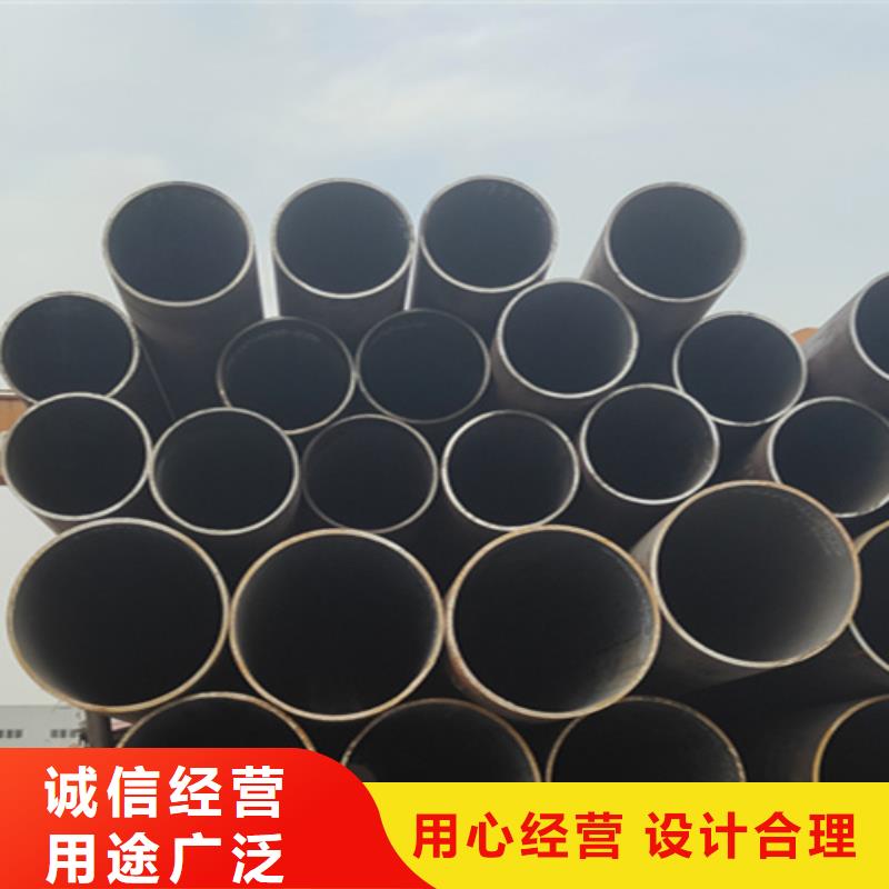 【鑫海】选购5310高压无缝钢管可按需定制-鑫海钢铁有限公司