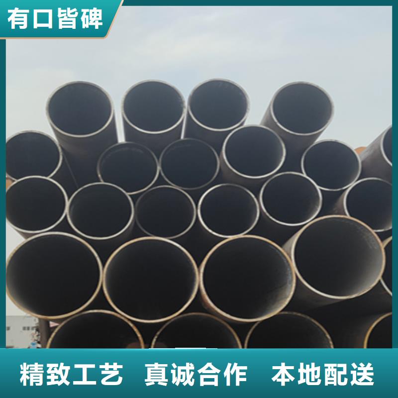 甄选：5310高压无缝管优质商家-鑫海钢铁有限公司