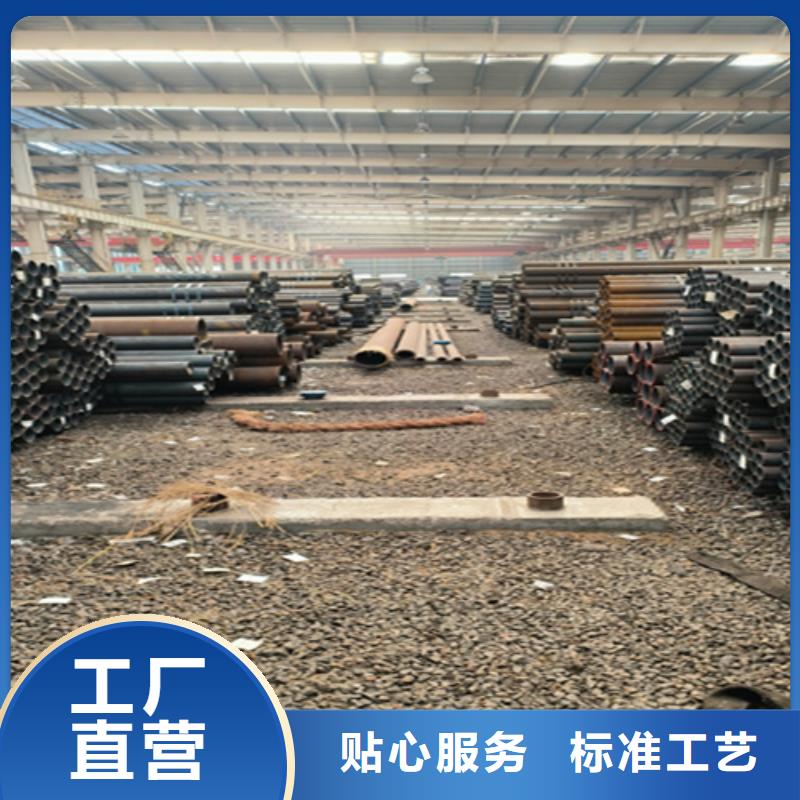 【12Cr1MoVG合金钢管】-2Cr1MoVG合金管买的放心安兴用的舒心