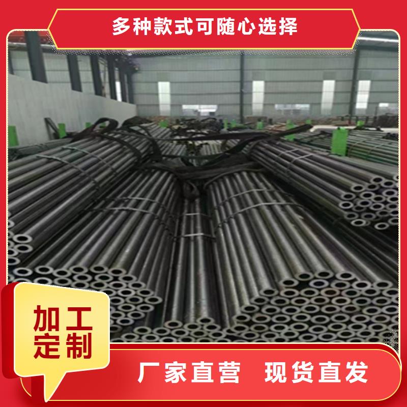 欢迎来电询价[鑫海]12Cr1MoVG合金钢管,宝钢合金管厂专业生产制造厂