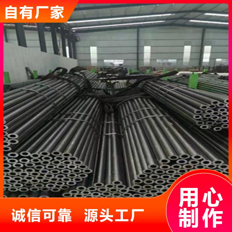 品牌专营<鑫海>12Cr1MoVG合金钢管合金钢管满足您多种采购需求