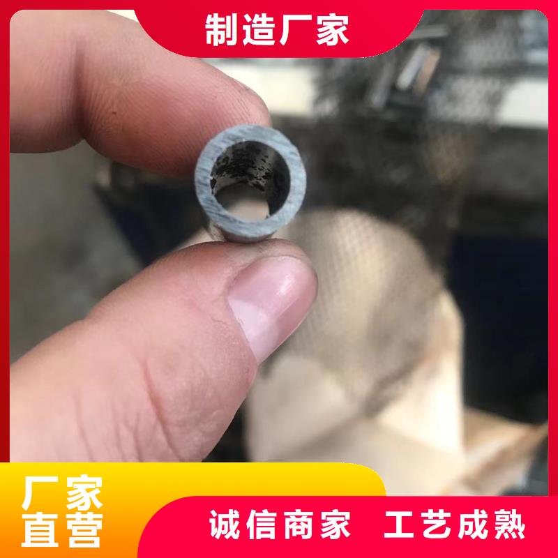 精密钢管-Q235BH型钢产地直销