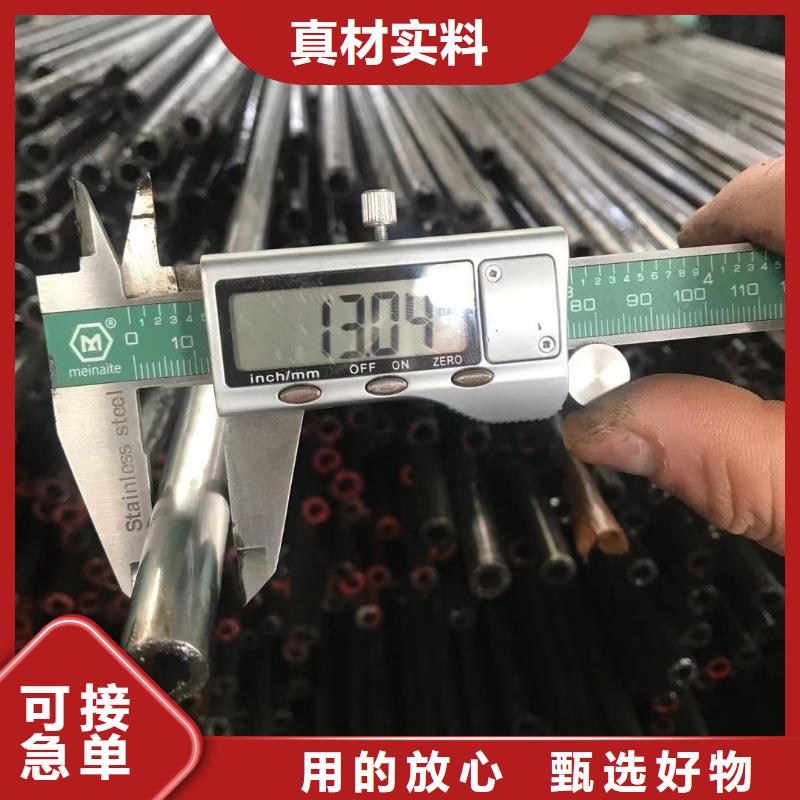 【精密钢管焊接加工H型钢多年行业经验】