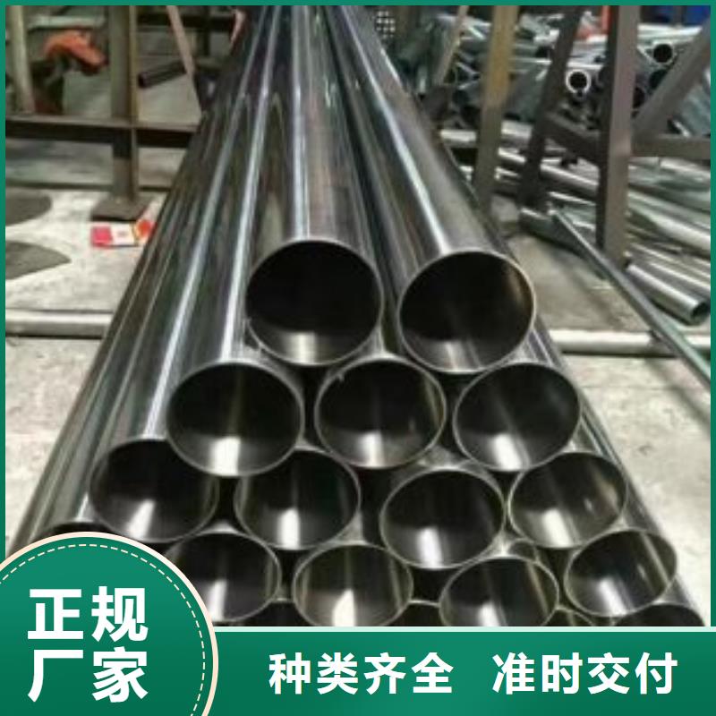 【精密钢管】_热轧槽钢符合行业标准_金杰金属制造有限公司
