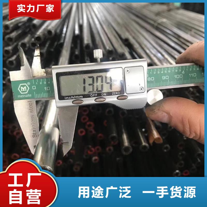 精密光亮管Q355B工字钢品质无所畏惧