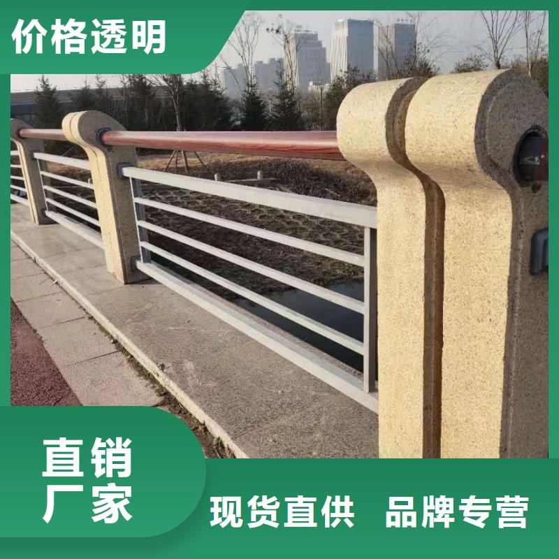 厂家现货供应《鑫海达》 桥梁护栏品质保证