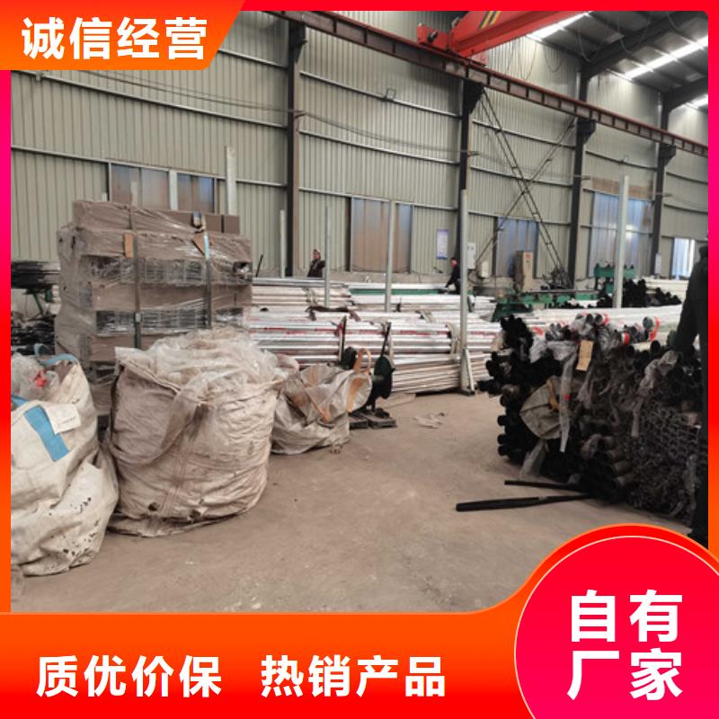 【不锈钢复合管防撞护栏镀锌管景观护栏工程施工案例】