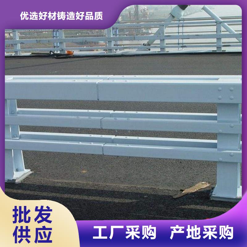 不锈钢复合管防撞护栏 【【道路护栏】】一致好评产品