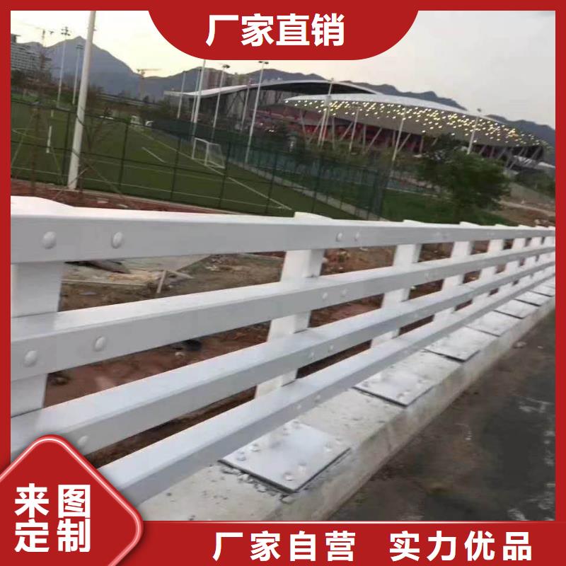 不锈钢复合管防撞护栏_不锈钢复合管护栏出厂严格质检